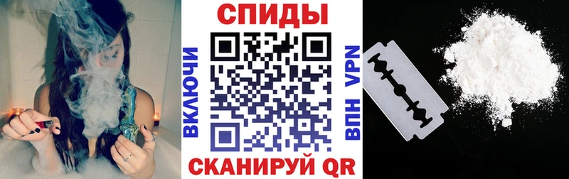 сайты даркнета Telegram Мурманск АМФЕТАМИН Premium