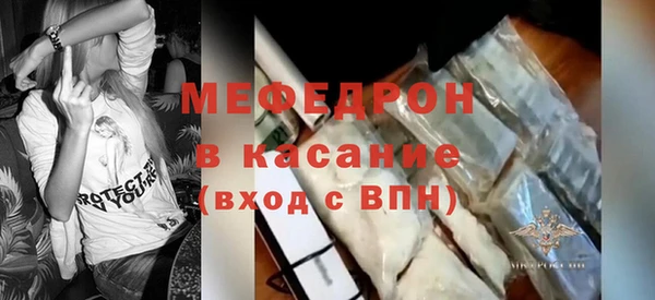 кокаин VHQ Аркадак