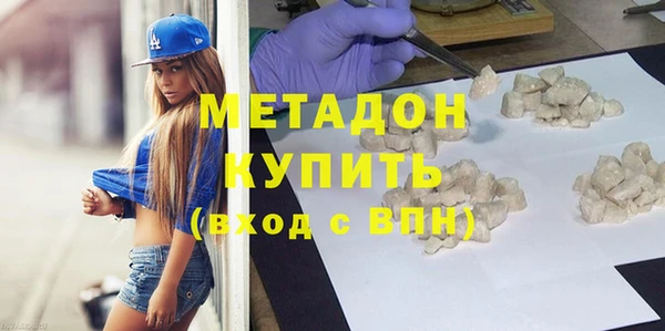кокаин VHQ Аркадак