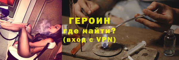 кокаин VHQ Аркадак
