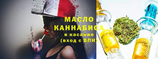 прущий лед Арсеньев