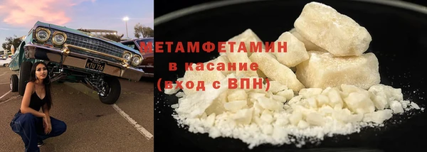 прущий лед Арсеньев