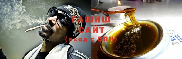 кокаин VHQ Аркадак