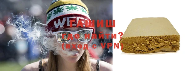 кокаин VHQ Аркадак