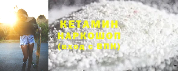 гашик Кодинск