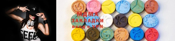 прущий лед Арсеньев