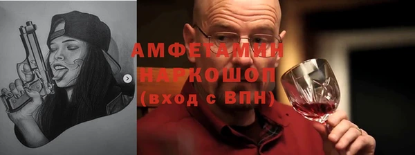 кокаин VHQ Аркадак