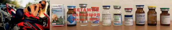 прущий лед Арсеньев