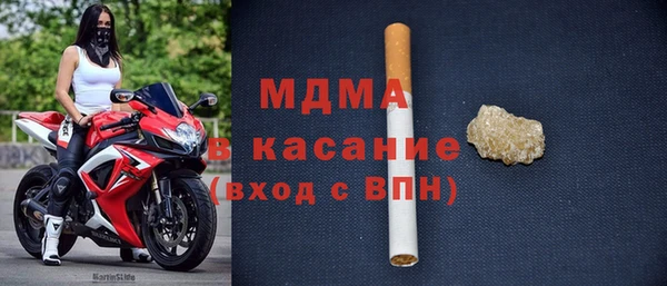 кокаин VHQ Аркадак