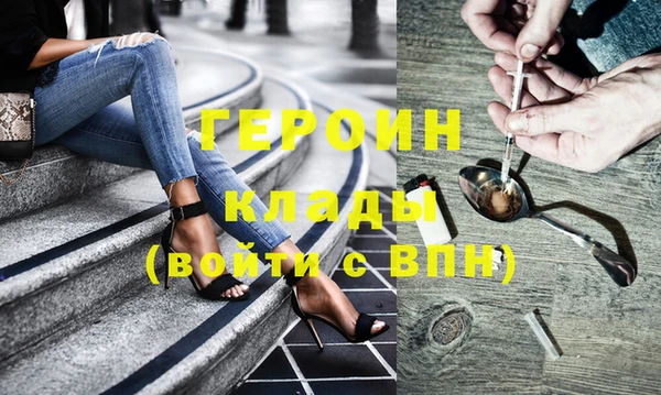 прущий лед Арсеньев