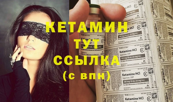 марихуана Медногорск