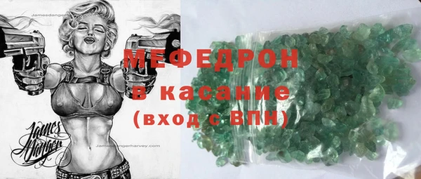 кокаин премиум Медвежьегорск