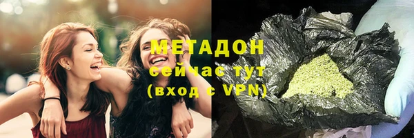 прущий лед Арсеньев