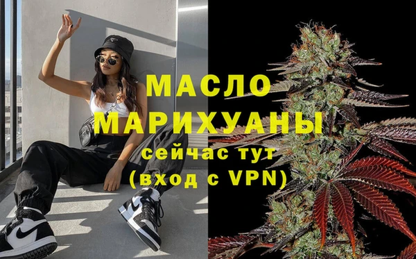 прущий лед Арсеньев