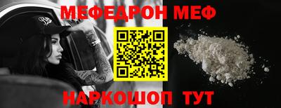 экстази Кингисепп