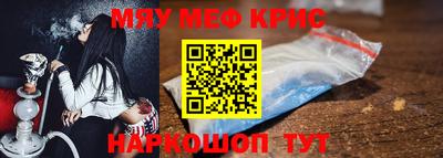 ALPHA PVP Кимры
