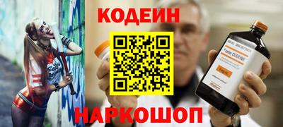 ALPHA PVP Кимры