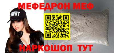 экстази Кингисепп