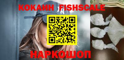 экстази Кингисепп