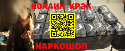 ALPHA PVP Кимры