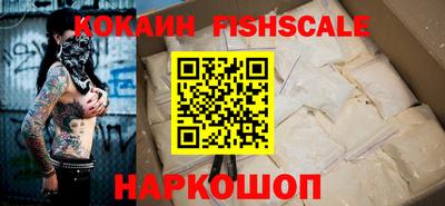 ALPHA PVP Кимры