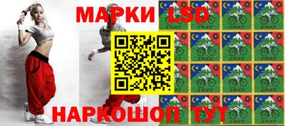 ALPHA PVP Кимры