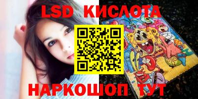 ALPHA PVP Кимры