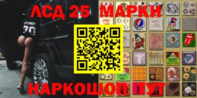экстази Кингисепп