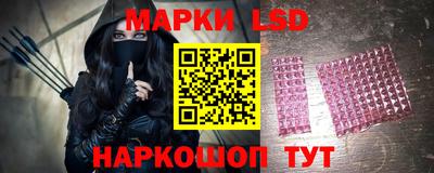 экстази Кингисепп