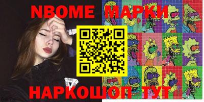 ALPHA PVP Кимры