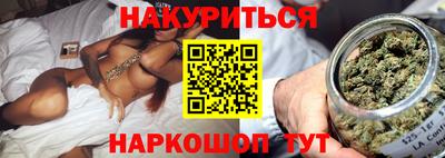 кокаин перу Кинель