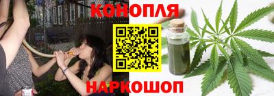 ALPHA PVP Кимры