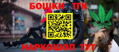 кокаин перу Кинель