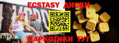 ALPHA PVP Кимры