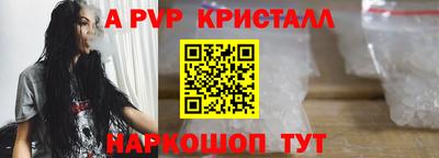 экстази Кингисепп