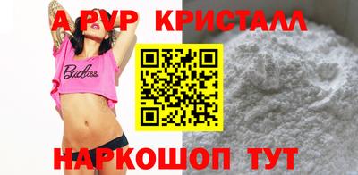 экстази Кингисепп