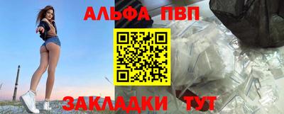 экстази Кингисепп