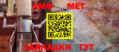 экстази Кингисепп
