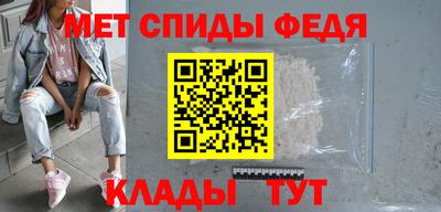 экстази Кингисепп