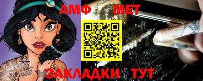 ALPHA PVP Кимры
