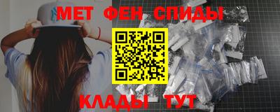 ALPHA PVP Кимры