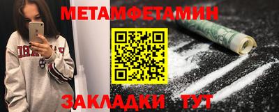 экстази Кингисепп