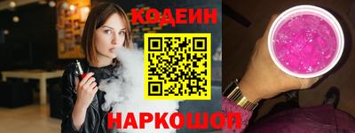 экстази Кингисепп