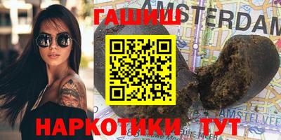 экстази Кингисепп