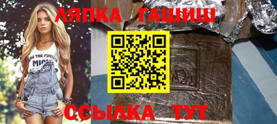 экстази Кингисепп