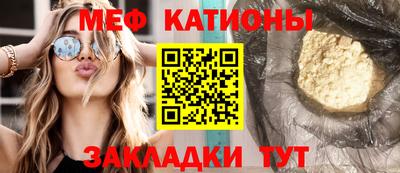 ALPHA PVP Кимры