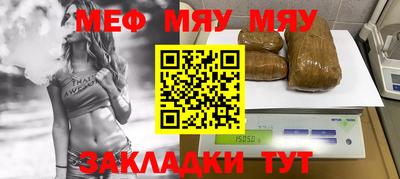 ALPHA PVP Кимры
