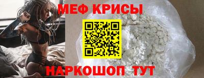 ALPHA PVP Кимры
