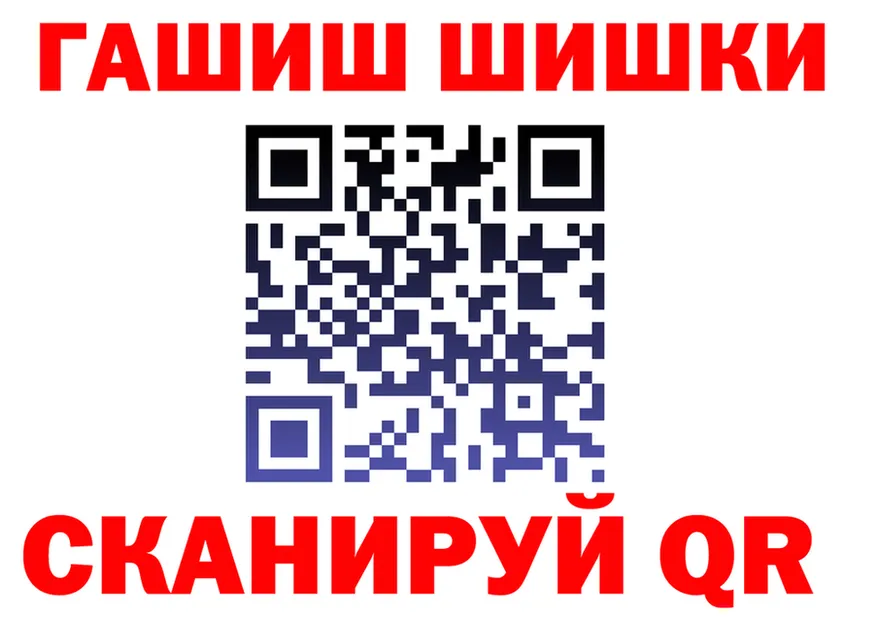 АМФ Premium ONION площадка mega Мурманск