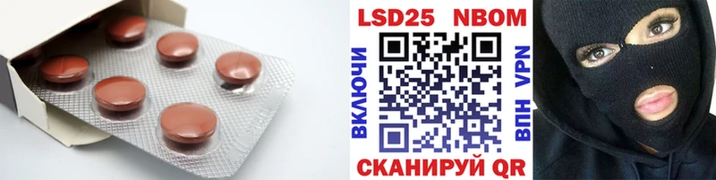 Лсд 25 экстази ecstasy  хочу   Мурманск 